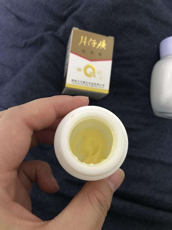 片仔癀 珍珠霜25g（舒缓干燥 嫩白补水 保湿面霜）怎么样，好用吗，口碑，心得，评价，试用报告,第4张