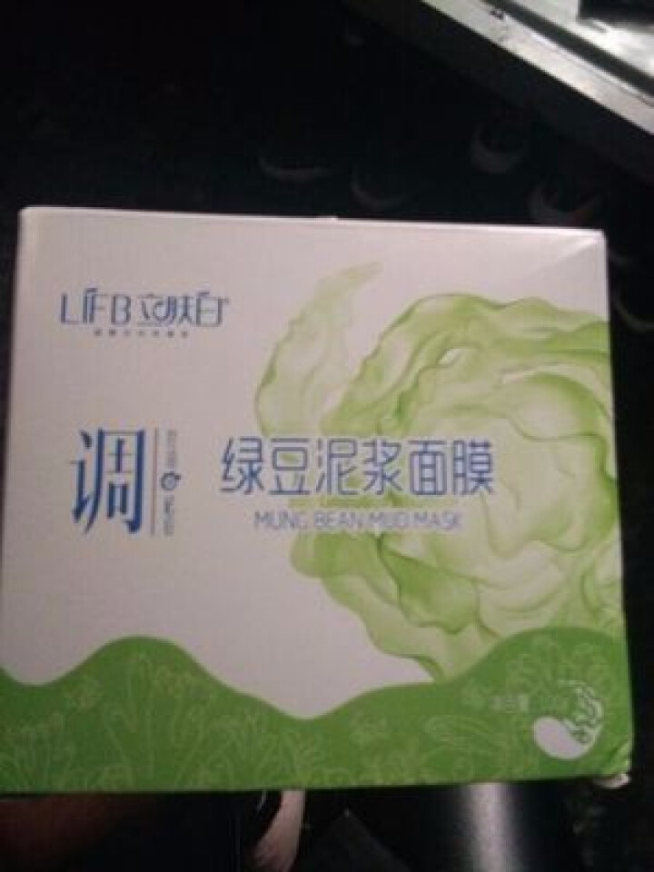 立肤白（LIFB）立肤白 美白补水泥漠100g(吸附油脂 清洁毛孔 改善粗糙黯沉 无光暗哑肌肤) 绿豆泥浆面膜怎么样，好用吗，口碑，心得，评价，试用报告,第2张