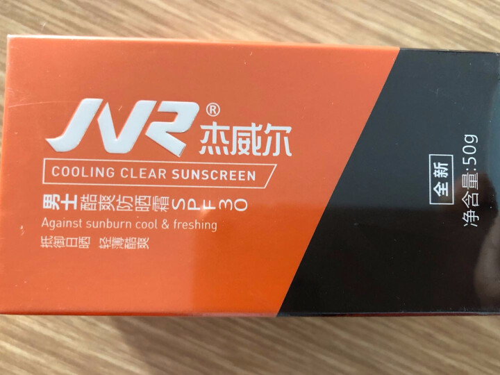 杰威尔 男士酷爽防晒霜SPF30 50g 面霜乳液 防晒隔离霜护肤品 防晒霜男 郊外出游怎么样，好用吗，口碑，心得，评价，试用报告,第3张