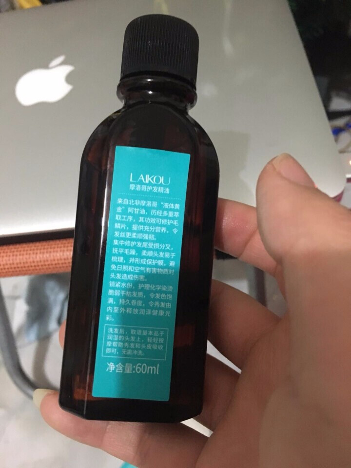 莱蔻（LAIKOU） 摩洛哥护发精油烫发卷发免洗头发精油专用修护干枯毛躁护发素 护发精油怎么样，好用吗，口碑，心得，评价，试用报告,第3张