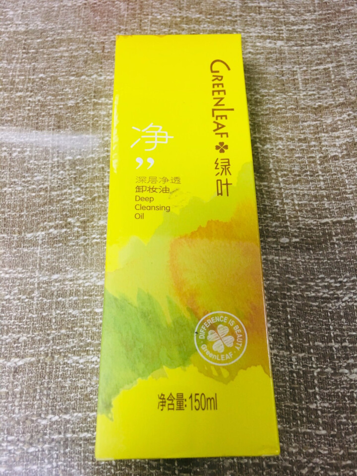 绿叶 深层净透卸妆油150ml（脸部卸妆 眼部唇部 溶解黑头卸妆液 深层清洁 清爽控油）怎么样，好用吗，口碑，心得，评价，试用报告,第2张