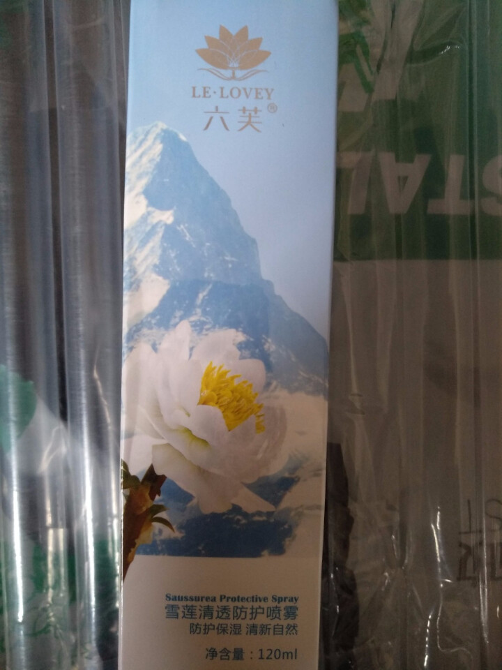 六芙（LELOVEY） 六芙雪莲清润滋润清爽舒适降温男女适用轻便旅游便携防护防晒喷雾怎么样，好用吗，口碑，心得，评价，试用报告,第2张