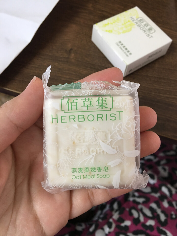 佰草集（HERBORIST）香皂 舒盈祛痘洁面皂100g 手工皂深层清洁控油祛痘洗脸皂 燕麦柔嫩香皂30g怎么样，好用吗，口碑，心得，评价，试用报告,第2张