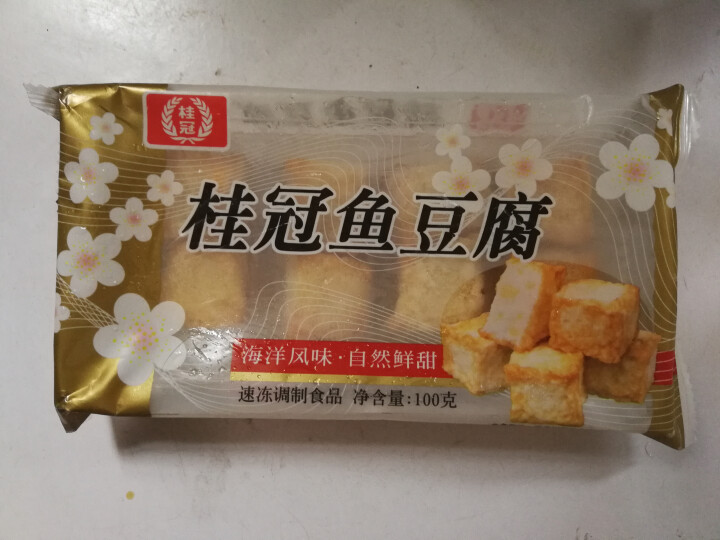 桂冠 鱼豆腐 100g（2件起售）怎么样，好用吗，口碑，心得，评价，试用报告,第2张