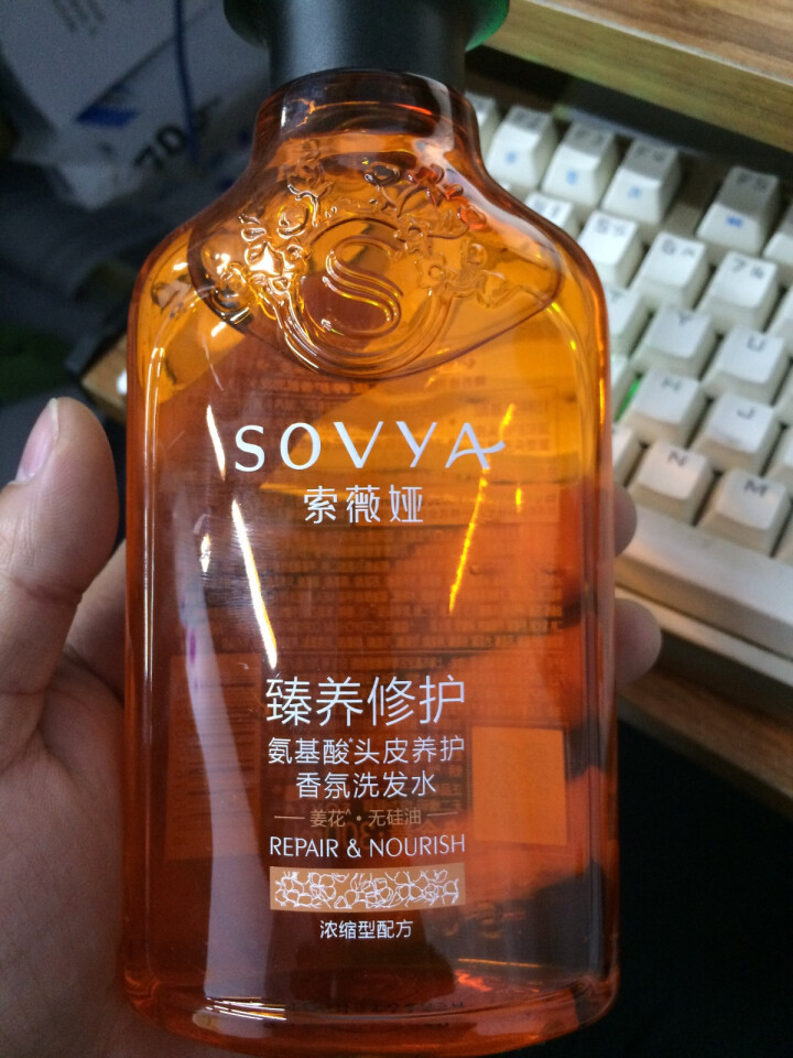 索薇娅（SOVYA） 姜花 臻养修护氨基酸头皮养护无硅油香氛洗发水护发素洗护套组 洗发水 300ml怎么样，好用吗，口碑，心得，评价，试用报告,第3张