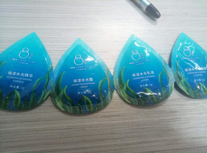 芬逸（FENYI） 八杯水套装深海奇缘水光美肌 8杯水补水保湿爽肤水乳液女护肤品化妆 二件套（爽肤水+乳液）怎么样，好用吗，口碑，心得，评价，试用报告,第3张