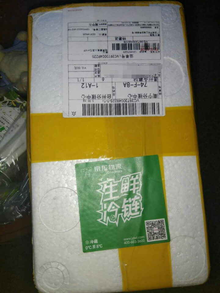 小毛驴 越南进口 黑美人西瓜 2.5 kg 一个装  新鲜水果 2,第2张