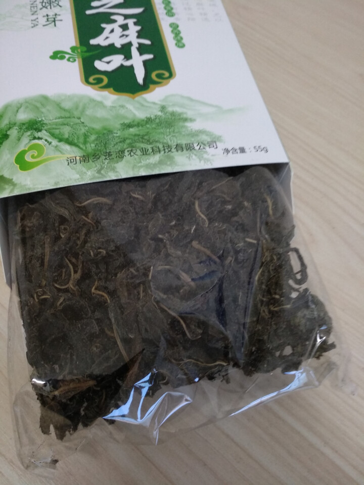 【南阳馆】乡芝恋芝麻叶 嫩叶干菜 南阳特产 芝麻叶55g/盒怎么样，好用吗，口碑，心得，评价，试用报告,第3张