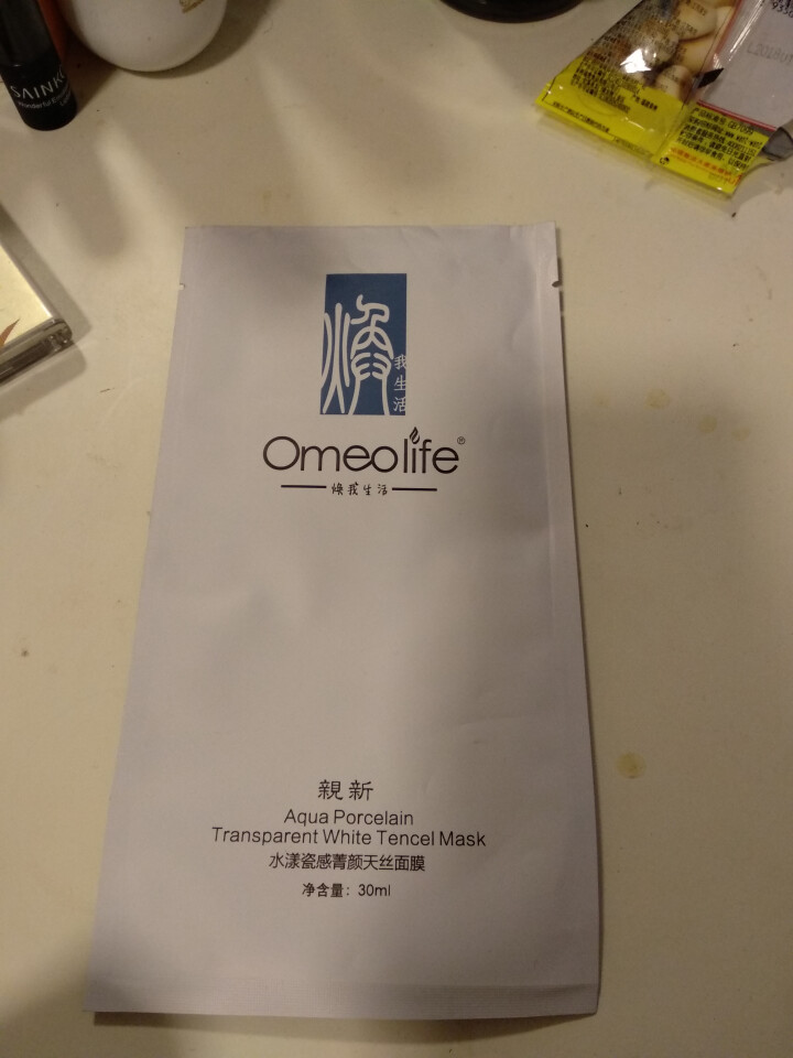 焕面膜 焕我生活（Omeolife）水漾瓷感天丝面膜补水保湿提亮肤色嫩肤男女通用 焕面膜 1片怎么样，好用吗，口碑，心得，评价，试用报告,第4张