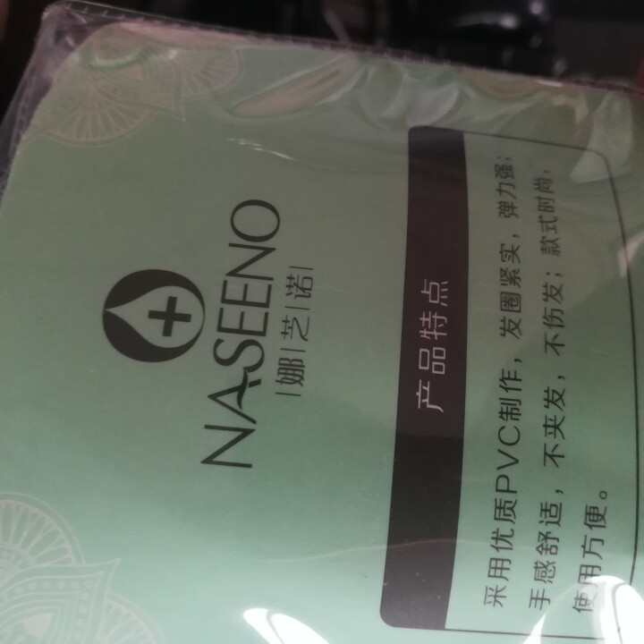 娜芝诺（NASEENO） 电话线发圈 5个 头绳发饰扎头发工具怎么样，好用吗，口碑，心得，评价，试用报告,第3张