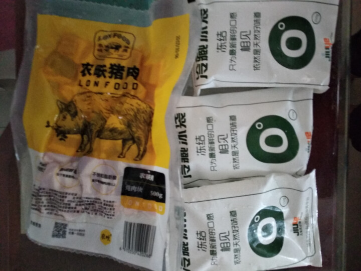 农畉猪肉 精制肉块 500g/袋怎么样，好用吗，口碑，心得，评价，试用报告,第2张