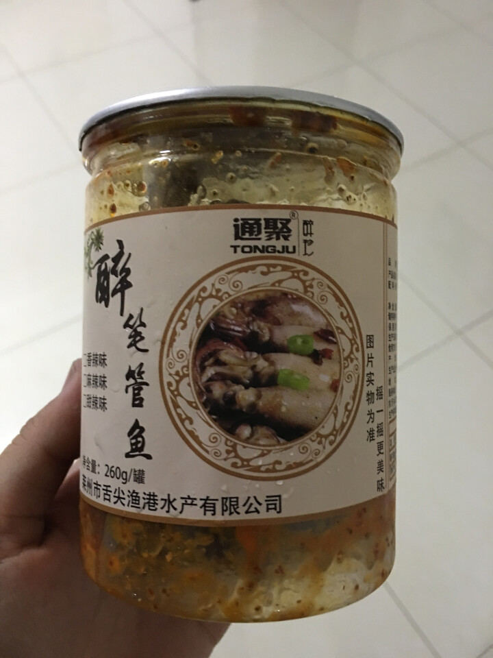 通聚 麻辣笔管鱼香辣海兔子带籽即食熟食海鲜零食260g罐头 麻辣味怎么样，好用吗，口碑，心得，评价，试用报告,第2张