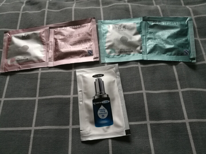 仁信堂 玻尿酸补水原液精华30ml  涂抹式玻尿酸 男女面部补水保湿 收细毛孔 紧致弹润 【1号】玻尿酸原液小样 （赠品勿拍）怎么样，好用吗，口碑，心得，评价，,第2张