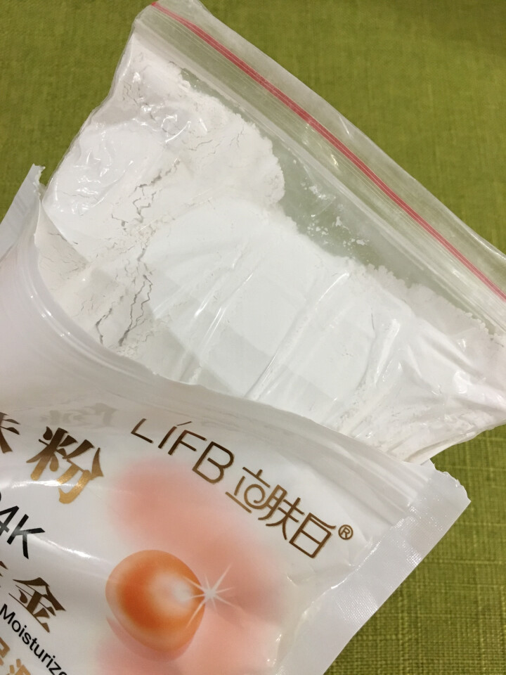 立肤白（LIFB） 立肤白厂部直营 深海保湿胶原活泉补水免洗睡眠面膜180g 珍珠粉怎么样，好用吗，口碑，心得，评价，试用报告,第3张