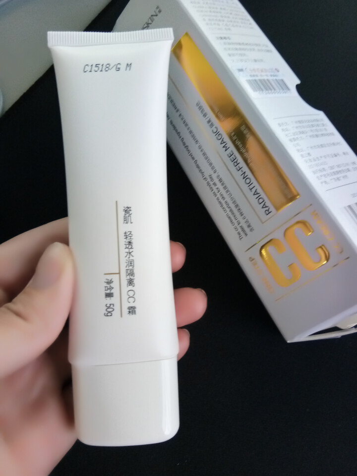 瓷肌（CHNSKIN）轻透水润隔离CC霜50g（遮瑕裸妆 控油保湿男女化妆品）新旧包装随机发货怎么样，好用吗，口碑，心得，评价，试用报告,第3张