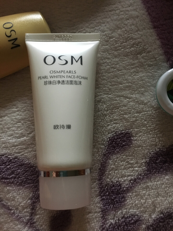 欧诗漫OSM  珍珠清透嫩白防晒乳优惠套盒60g（隔离防水 防晒霜）怎么样，好用吗，口碑，心得，评价，试用报告,第4张