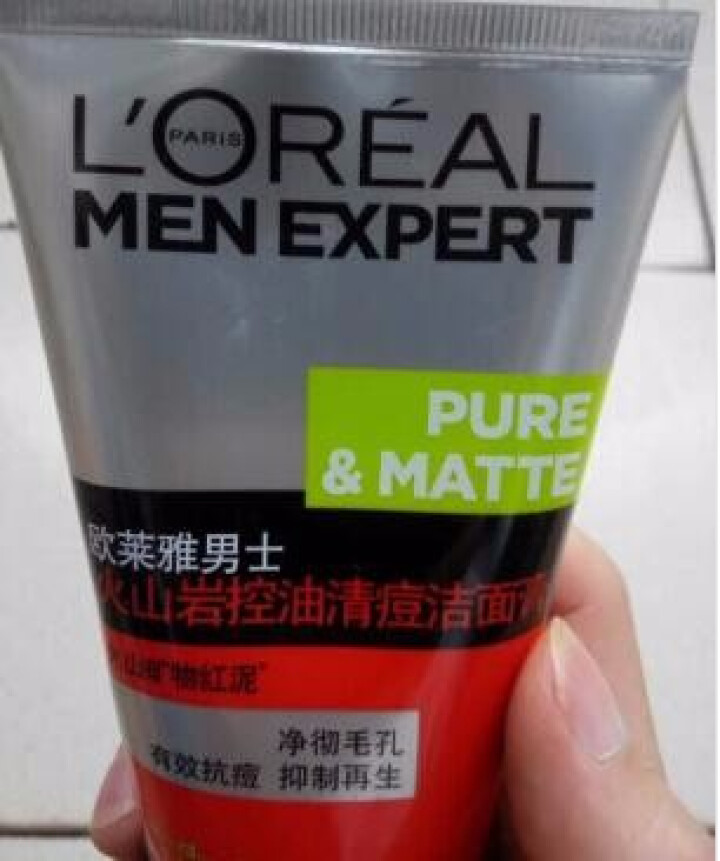 欧莱雅（LOREAL）男士火山岩控油清痘洁面膏100ml（男士洗面奶 清洁毛孔 护肤化妆品 祛痘）怎么样，好用吗，口碑，心得，评价，试用报告,第2张