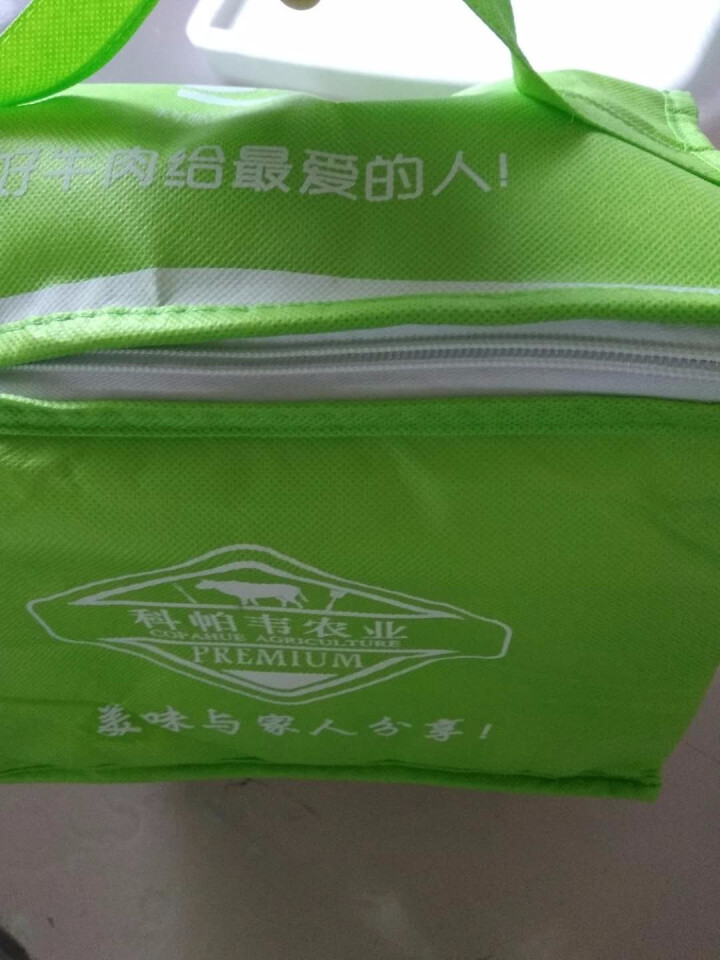 【满199减50】科帕韦西冷牛排150g/袋生鲜牛排含料包怎么样，好用吗，口碑，心得，评价，试用报告,第3张