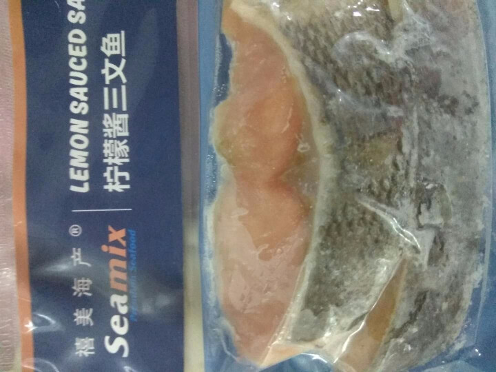 禧美（seamix） 冷冻柠檬酱三文鱼排200g 3片 袋装 海鲜水产怎么样，好用吗，口碑，心得，评价，试用报告,第2张