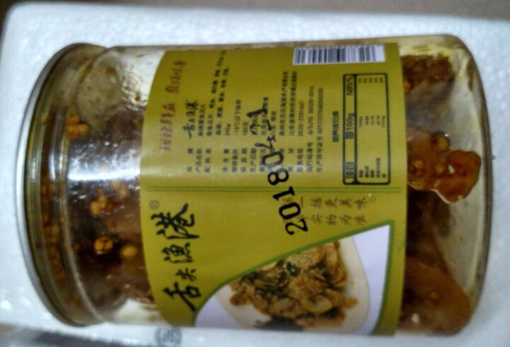 通聚 麻辣鱿鱼足片章鱼足片香辣零食即食海鲜莱州特产265g罐装 麻辣味怎么样，好用吗，口碑，心得，评价，试用报告,第4张