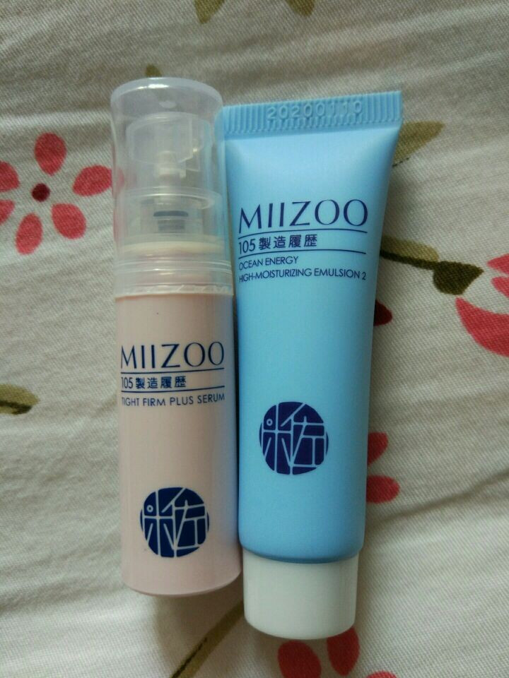 米佐 （MIIZOO）金纯弹润紧致精华 提拉紧致 淡化肤纹 黄金胶原蛋白能量精华液 5ml中样 进口原料国内罐装怎么样，好用吗，口碑，心得，评价，试用报告,第2张