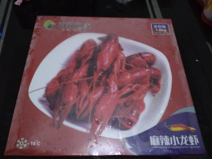 洪湖渔家小龙虾 麻辣熟食 4,第3张