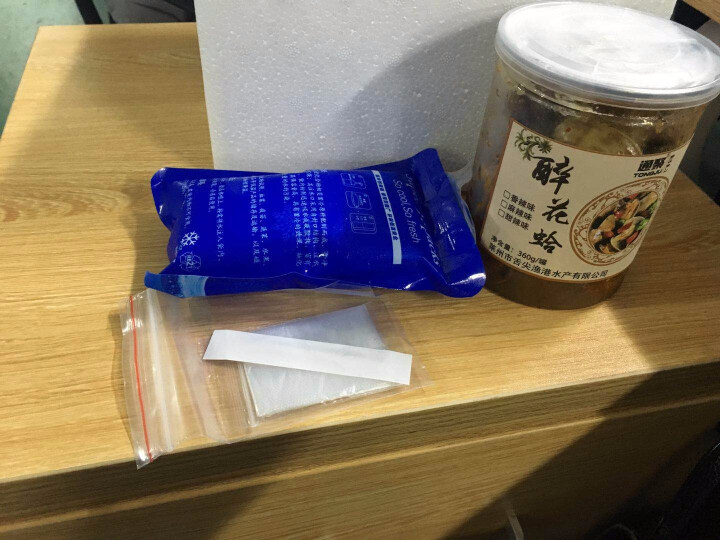 通聚麻辣花蛤花甲蛤蜊蚬子甜香辣即食零食熟食海鲜特产包邮 麻辣味怎么样，好用吗，口碑，心得，评价，试用报告,第3张