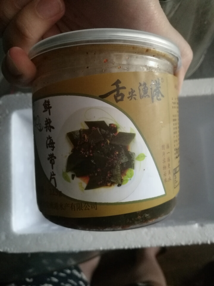 通聚 麻辣笔管鱼香辣海兔子带籽即食熟食海鲜零食260g罐头 麻辣味怎么样，好用吗，口碑，心得，评价，试用报告,第4张