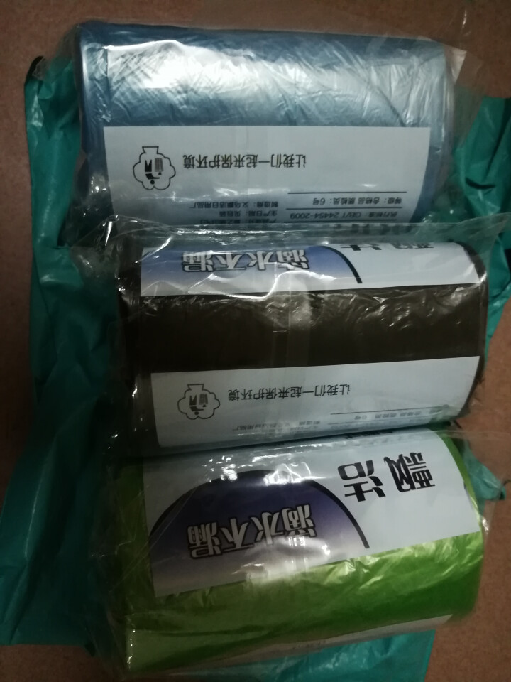 彦页（YANYE） 【三个装】45*43cm彩色大号加厚垃圾袋 家用一次性连卷点断式垃圾袋 颜色混发怎么样，好用吗，口碑，心得，评价，试用报告,第2张