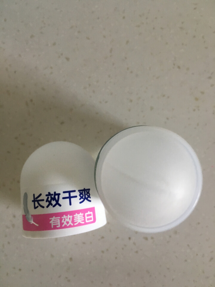 妮维雅(NIVEA)走珠止汗露女香水体液精华爽身男士套装50ml+12ml(腋下修护脱毛滚珠防异味) 62ml怎么样，好用吗，口碑，心得，评价，试用报告,第3张