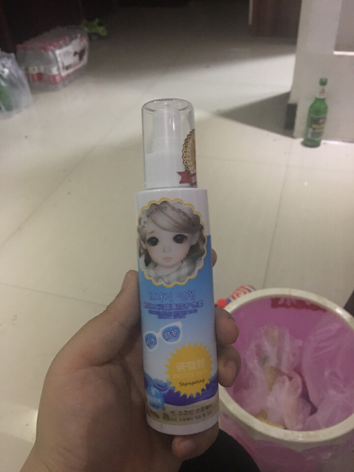 瓷娃娃水润清透隔离防护喷雾防晒喷雾SPF50+ 150ml（女士防晒  隔离 水润保湿） 水润隔离防护喷雾150ml怎么样，好用吗，口碑，心得，评价，试用报告,第4张