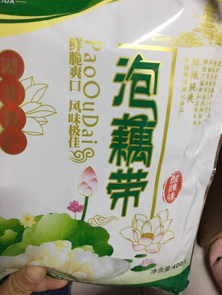 家粒达  泡藕带 湖北仙桃特产 酸辣味400G*1袋装怎么样，好用吗，口碑，心得，评价，试用报告,第4张