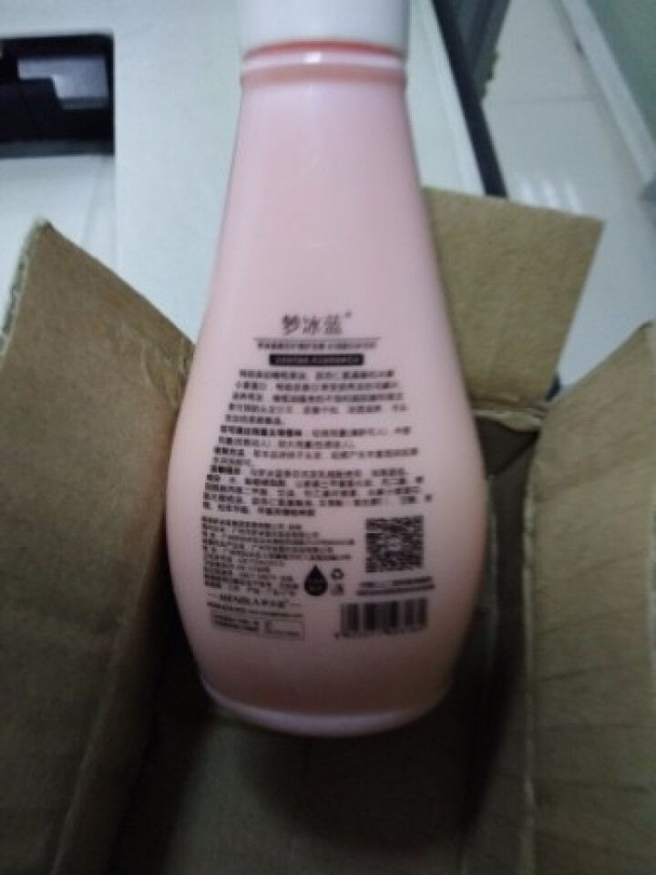 梦冰蓝 COCO洗发水 80ml旅行装(小瓶装旅行携带方便 家用建议购买750ml) （非卖品勿拍）小瓶旅行装护发素80ml怎么样，好用吗，口碑，心得，评价，试,第4张