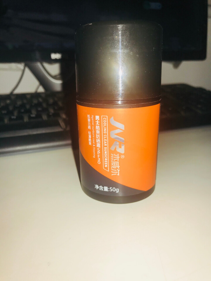 杰威尔 男士酷爽防晒霜SPF30 50g 面霜乳液 防晒隔离霜护肤品 防晒霜男 郊外出游怎么样，好用吗，口碑，心得，评价，试用报告,第3张