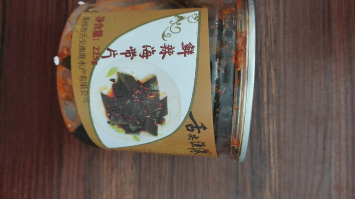 香辣虾大对虾口味虾基围麻辣大对虾甜辣零食即食海鲜包邮 麻辣味怎么样，好用吗，口碑，心得，评价，试用报告,第4张