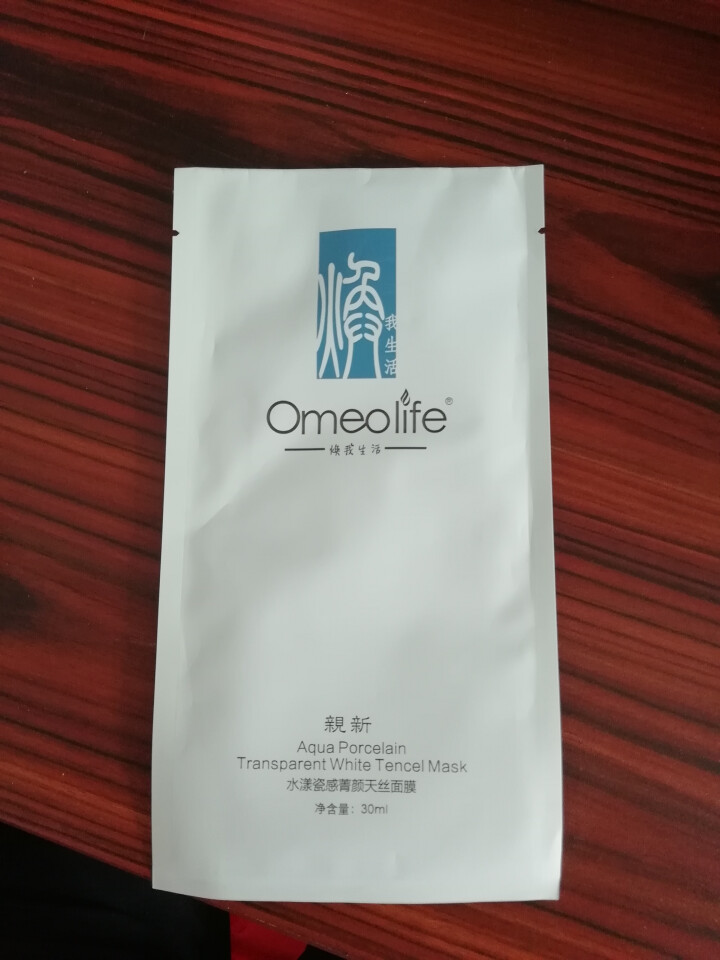 焕面膜 焕我生活（Omeolife）水漾瓷感天丝面膜补水保湿提亮肤色嫩肤男女通用 焕面膜 1片怎么样，好用吗，口碑，心得，评价，试用报告,第2张