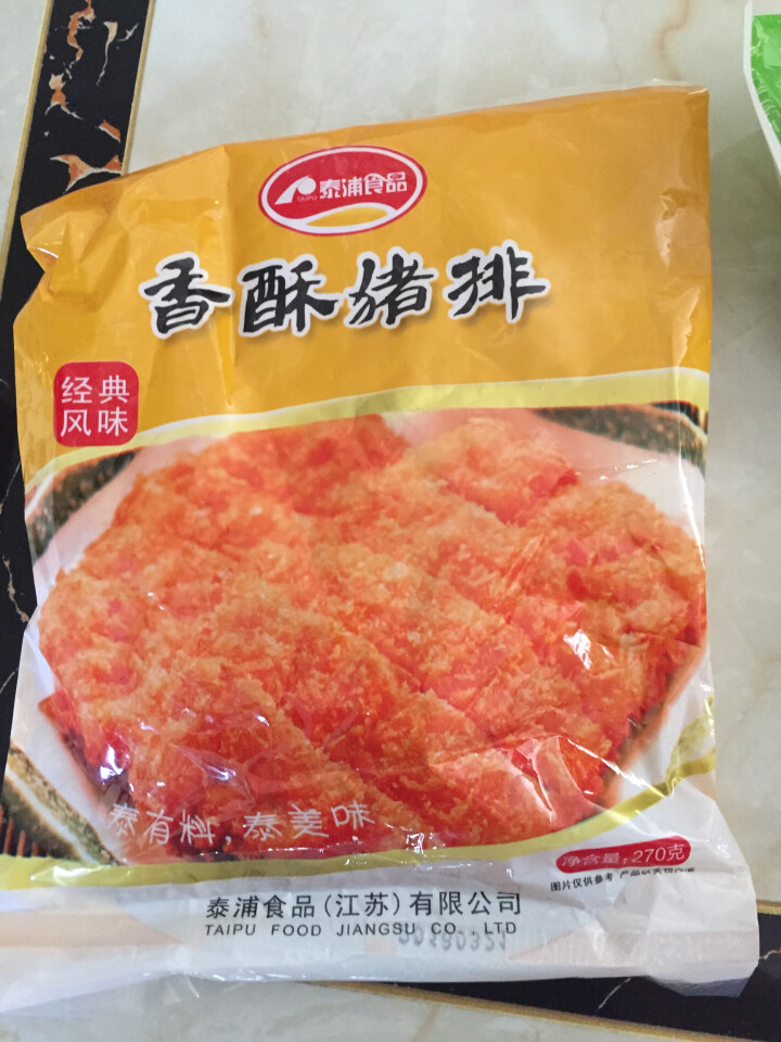 泰浦食品 油炸小食组合套餐 鸡米花 炸猪排 黄金棒翅 各1袋 速冻食品 半成品菜怎么样，好用吗，口碑，心得，评价，试用报告,第4张