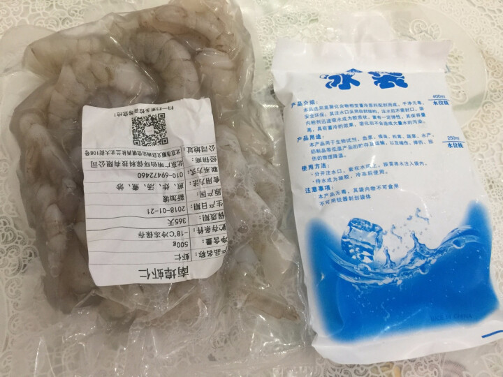 伯乐生鲜 虾仁 白虾 31/40 挑肠/开背白虾 挑肠生虾仁 500g袋装怎么样，好用吗，口碑，心得，评价，试用报告,第4张