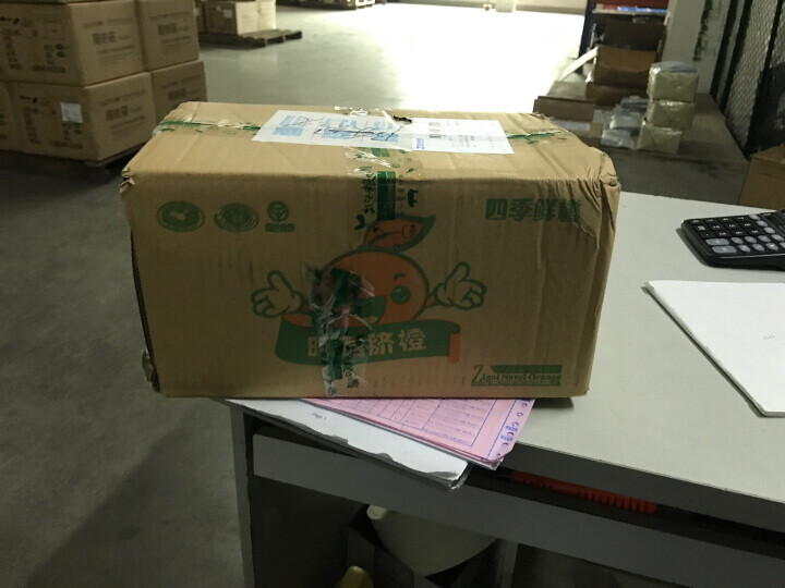 【兴山馆】橙子 湖北秭归脐橙 精品果2.5kg/箱 秭归脐橙精品果怎么样，好用吗，口碑，心得，评价，试用报告,第3张