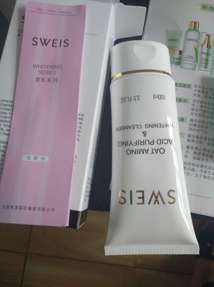 思薇诗 燕麦氨基酸细嫩洁面乳洗面奶100ml（泡沫丰富 深层清洁） 100ml怎么样，好用吗，口碑，心得，评价，试用报告,第3张