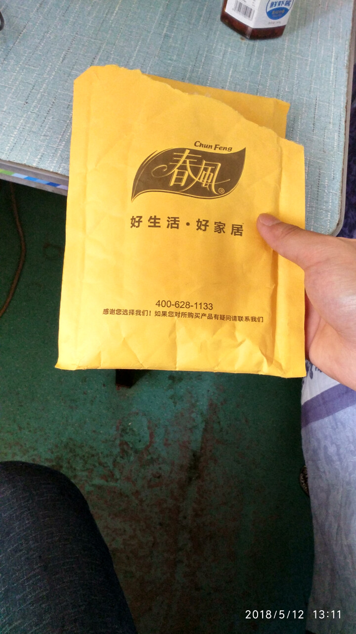 谷芭（KOOBA） 洗脸巾一次性天然棉美容洁面巾洗脸扑 卸妆棉化妆棉洗面巾擦面巾美容巾 洗脸巾（5片/包）怎么样，好用吗，口碑，心得，评价，试用报告,第2张