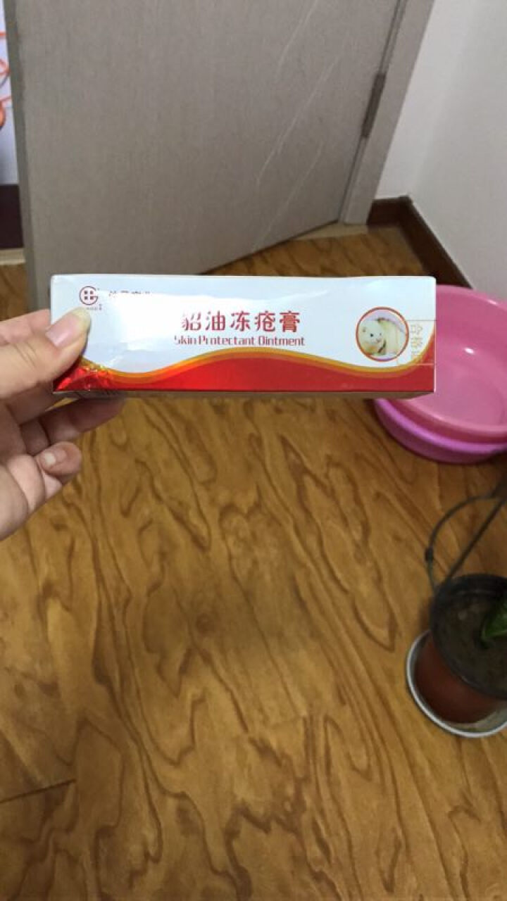 田哥（TIANGE） 貂油冻疮膏消肿止痒防冻皲裂膏护手霜防冻膏保湿手足干裂裂口怎么样，好用吗，口碑，心得，评价，试用报告,第4张