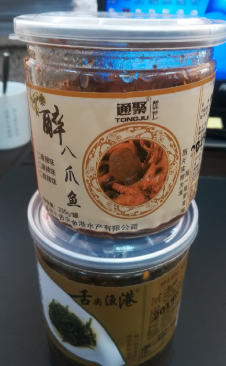 通聚 醉章鱼麻辣章鱼香辣迷你八爪鱼足鱿鱼零食即食海鲜熟食罐装罐头食品 迷你原货麻辣4,第2张