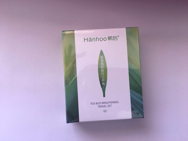 韩后（Hanhoo） 茶蕊嫩白新肌 补水保湿护肤化妆品套装女温和滋润嫩白补水护肤品套装 旅行三件套（洁面15g+水20g+乳20g）怎么样，好用吗，口碑，心得，,第2张