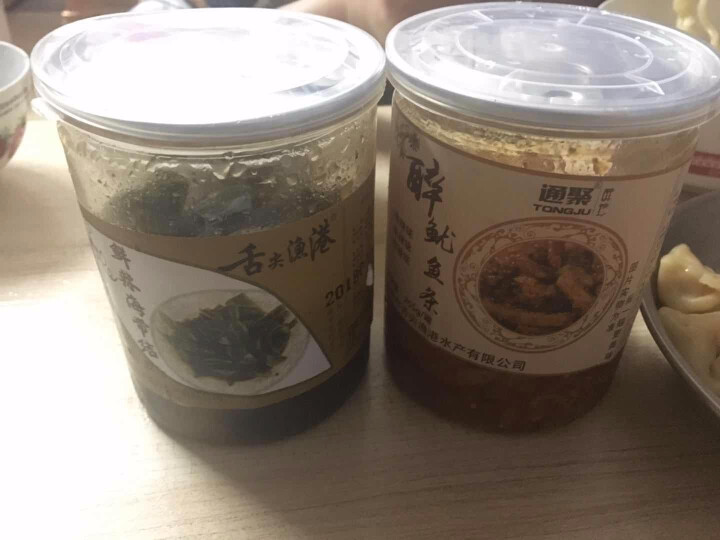 通聚麻辣鱿鱼条碳烤铁板鱿鱼丝香辣即食海鲜零食265g罐装包邮 麻辣味怎么样，好用吗，口碑，心得，评价，试用报告,第2张