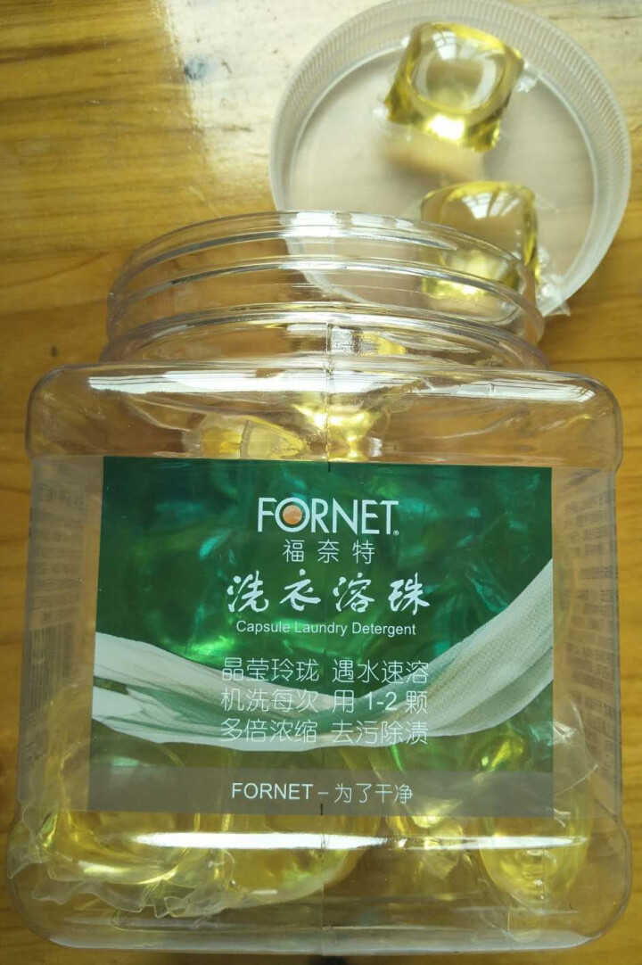 福奈特 FORNET 洗衣凝珠（四倍浓缩 低泡易漂） 非洗衣液 22颗/盒怎么样，好用吗，口碑，心得，评价，试用报告,第2张