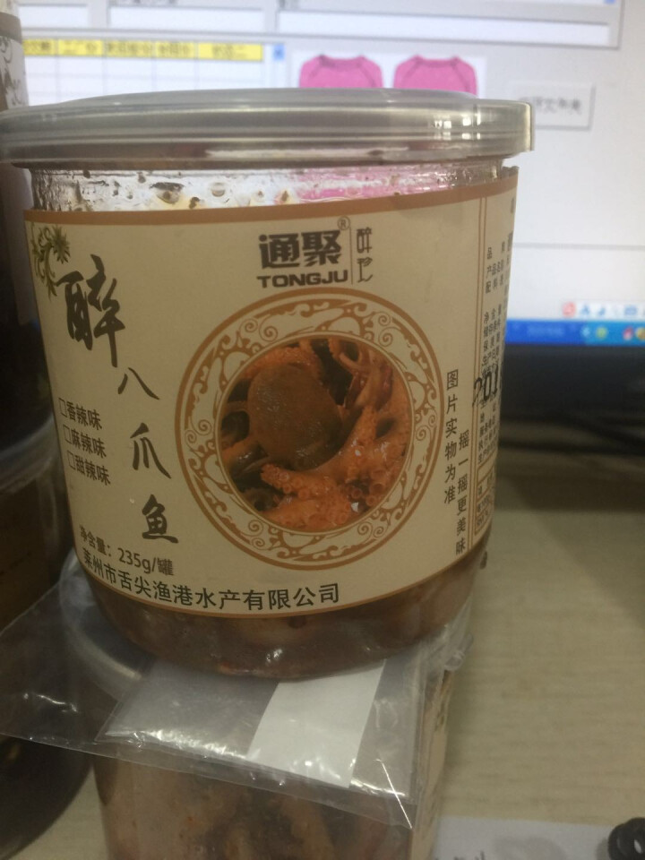 通聚 醉章鱼麻辣章鱼香辣迷你八爪鱼足鱿鱼零食即食海鲜熟食罐装罐头食品 迷你原货麻辣4,第4张