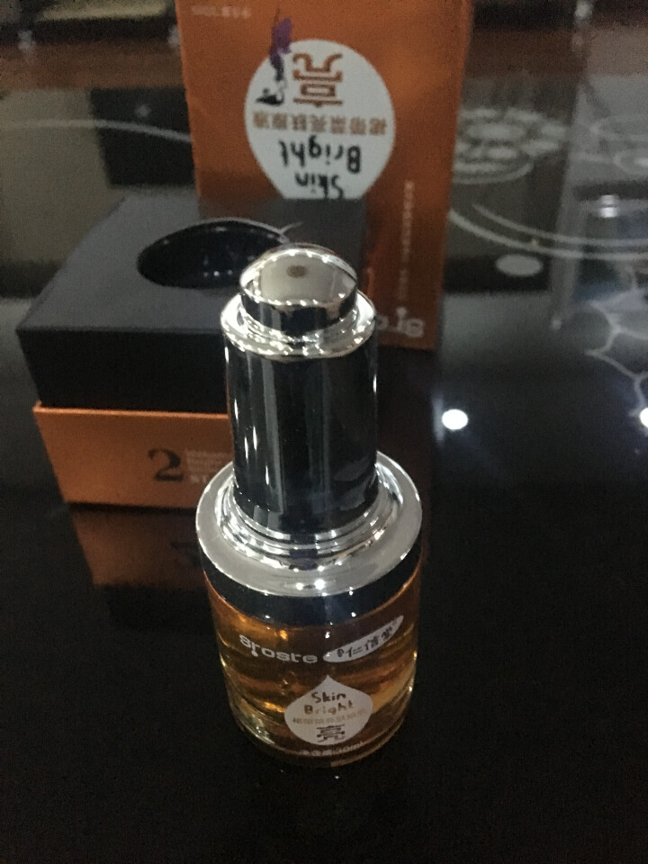 仁信堂 裙带菜亮肤原液精华30ml 提亮肤色 保湿滋润 收缩毛孔 修护敏感肌 裙带菜亮肤原液怎么样，好用吗，口碑，心得，评价，试用报告,第3张