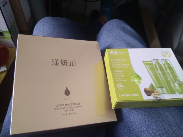 【支持货到付款】漾妍儿 水凝透亮丝滑面膜贴25ml 补水保湿 滋润提亮肤色 升级装7片周护理怎么样，好用吗，口碑，心得，评价，试用报告,第2张