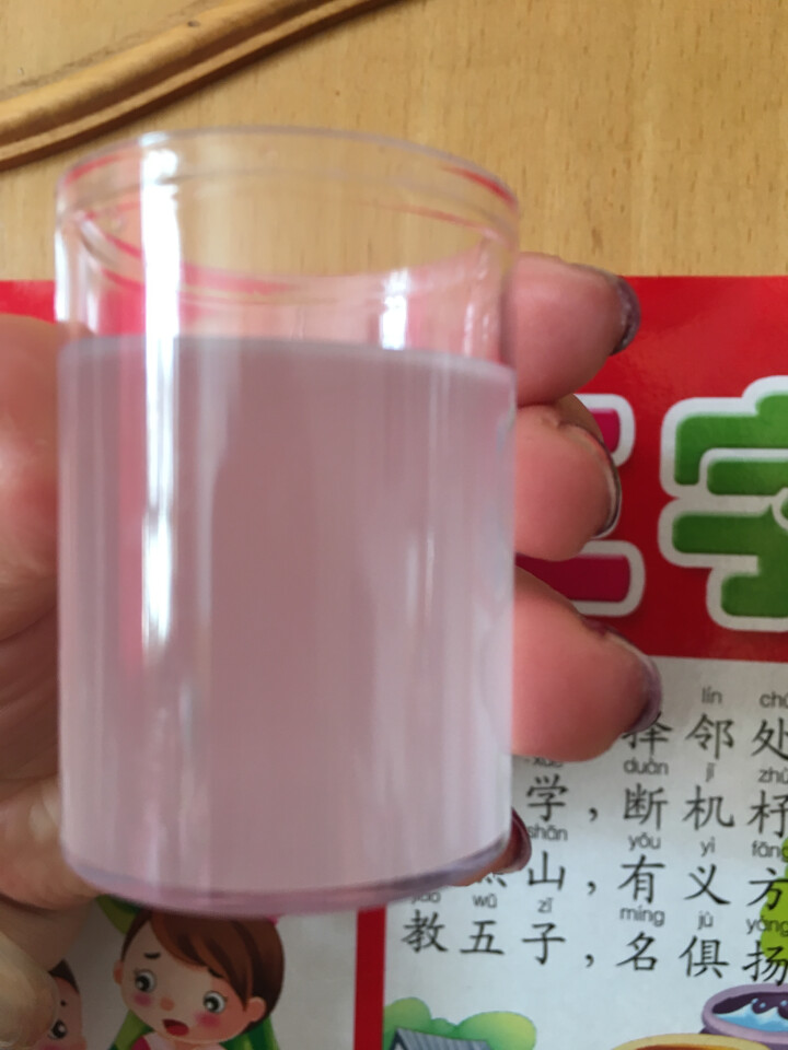 芬逸（FENYI） 八杯水套装深海奇缘水光美肌 8杯水补水保湿爽肤水乳液女护肤品化妆 六件套（洗面奶+爽肤水+乳液+眼霜+水光霜+精华）怎么样，好用吗，口碑，心,第4张